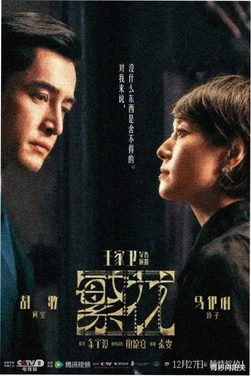 bt磁力种子 高校公开课视频合集 封面图