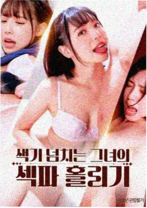 磁力种子搜索 老电影2K修复精选 封面图